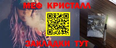 скорость Тверь