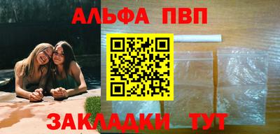 скорость Тверь