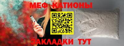 скорость Тверь
