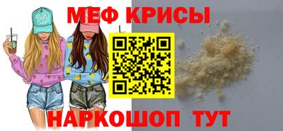 гашишное масло Тара