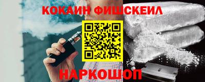 гашишное масло Тара