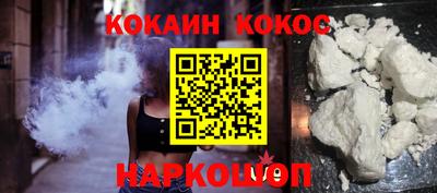 скорость Тверь