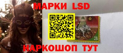 jwh Татарск