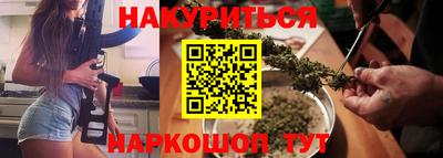 jwh Татарск