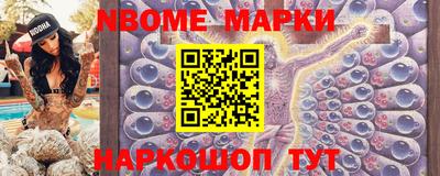 jwh Татарск