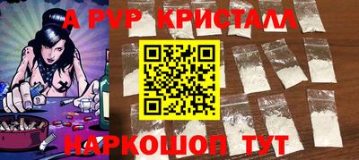 скорость Тверь
