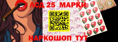 скорость Тверь