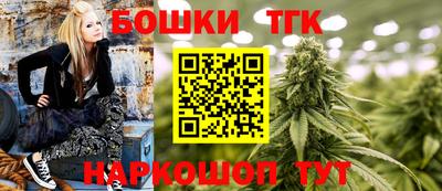 мяу мяу мука Среднеуральск