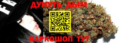 тгк Ставрополь