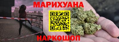 jwh Татарск