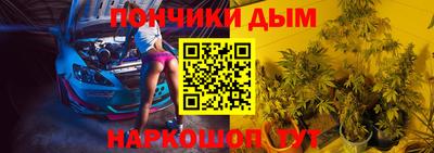 jwh Татарск