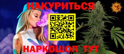 jwh Татарск