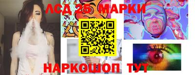 гашишное масло Тара