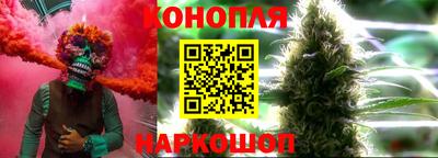 скорость Тверь