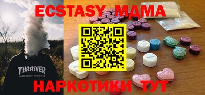 jwh Татарск