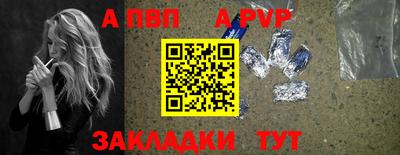 скорость Тверь