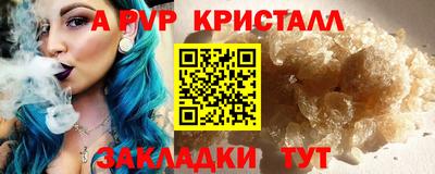jwh Татарск