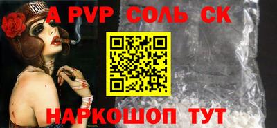 jwh Татарск