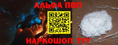 гашишное масло Тара