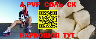 мяу мяу мука Среднеуральск
