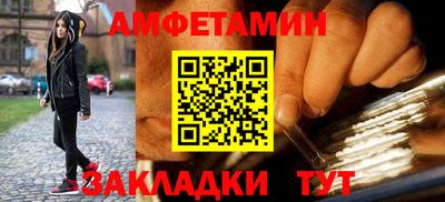 jwh Татарск