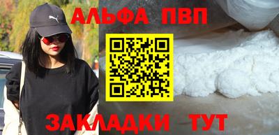 скорость Тверь