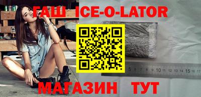 скорость mdpv Старая Купавна