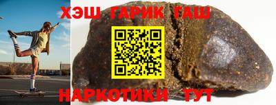 jwh Татарск
