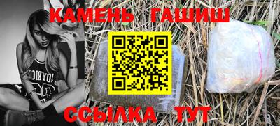 jwh Татарск