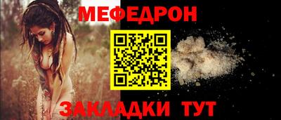 скорость Тверь